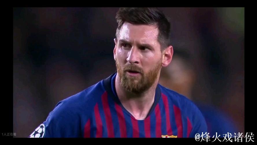 梅西的这个任意球,就像是艺术品 梅西的这个任意球,就像是艺术品