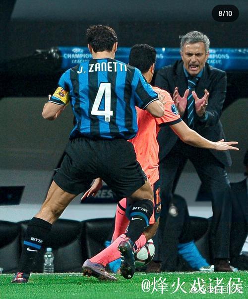 记者:欧冠对阵国米,萨拉赫不出战 记者:欧冠对阵国米,萨拉赫不出战