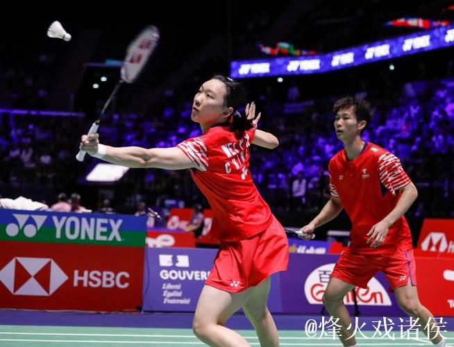 羽毛球世锦赛:中国三对混双组合晋级八强 羽毛球世锦赛:中国三对混双组合晋级八强