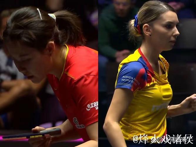 WTT蒙彼利埃冠军赛:国乒首日三人出战均遗憾落败 WTT蒙彼利埃冠军赛:国乒首日三人出战均遗憾落败