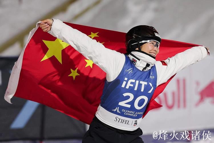 自由式滑雪世界杯芬兰卢卡站 徐梦桃勇夺赛季首冠