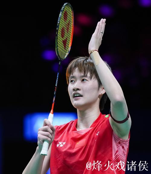 中国大师赛首日战罢 国羽全线飘红陈雨菲复出旗开得胜