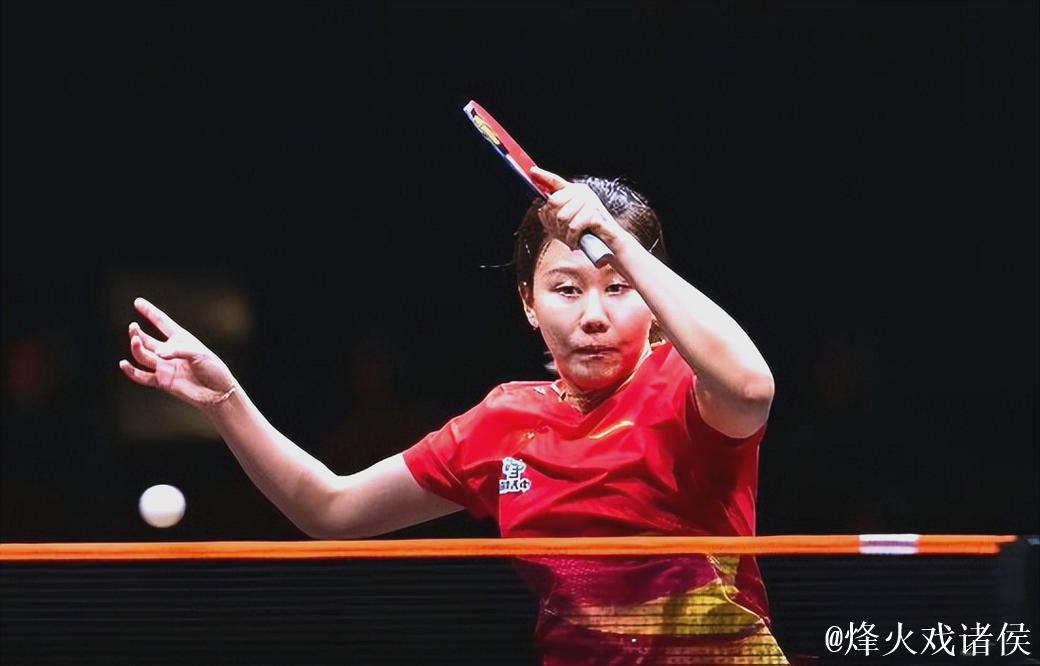 陈熠4-1击败陈幸同 晋级WTT总决赛女单四强 陈熠4-1击败陈幸同 晋级WTT总决赛女单四强